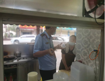 资讯频道
