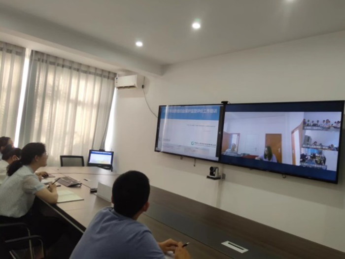 中国人寿怒江分公司召开2022年消费者权益保护工作专题会议