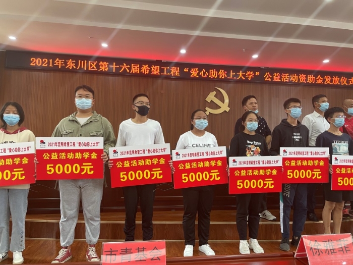 图片6 资讯频道