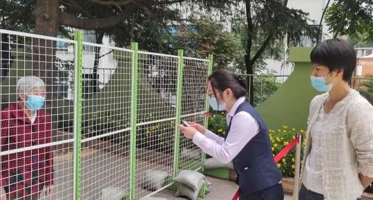 资讯频道