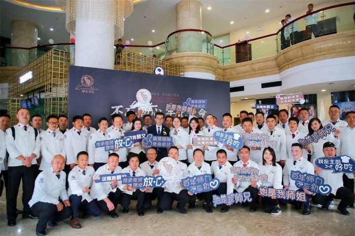 微信图片_20220619155057 资讯频道