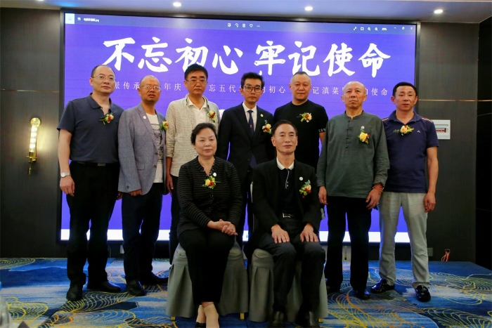 微信图片_20220619160804 资讯频道