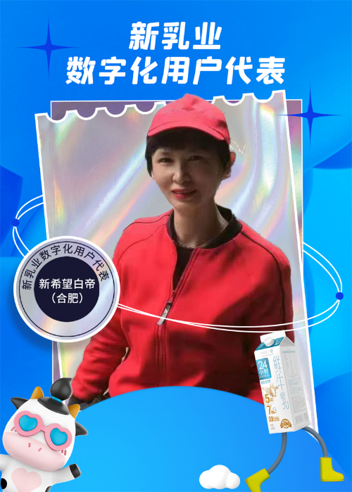 资讯频道