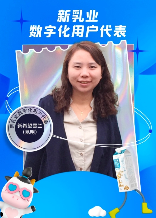 资讯频道