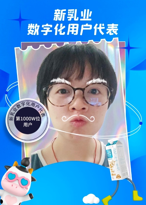 资讯频道