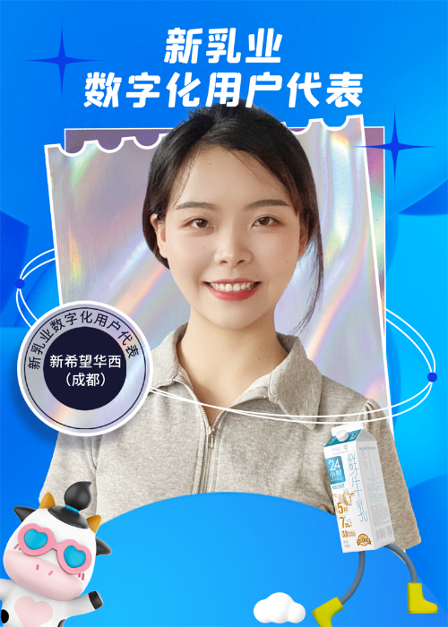 资讯频道