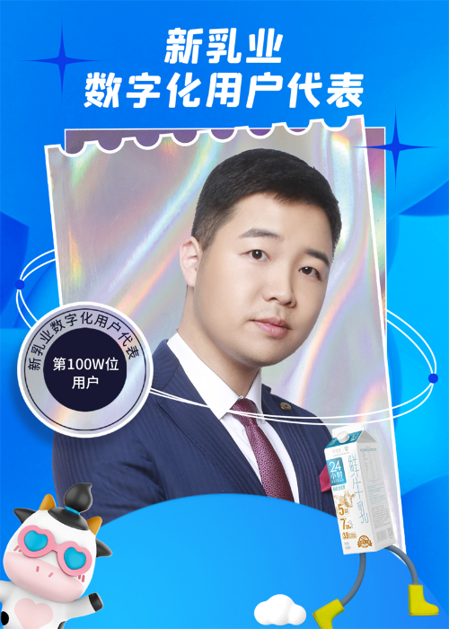 资讯频道