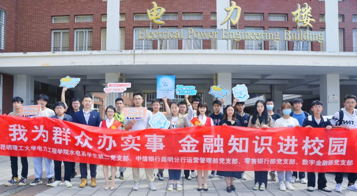 微信图片_20220621155846 资讯频道