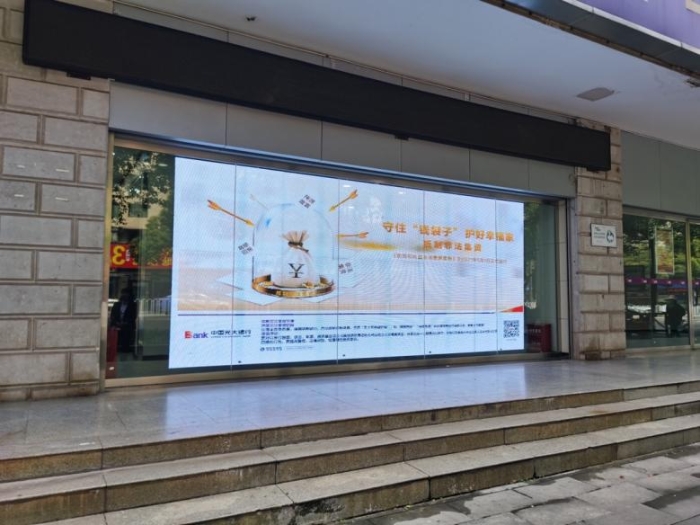 图片1 资讯频道