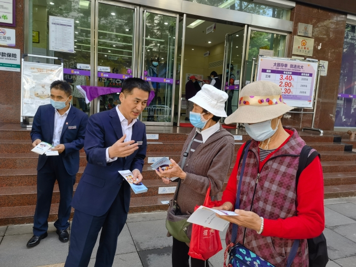 图片2 资讯频道