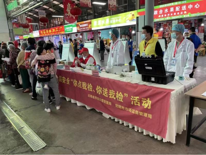 mmexport1656063052274 资讯频道