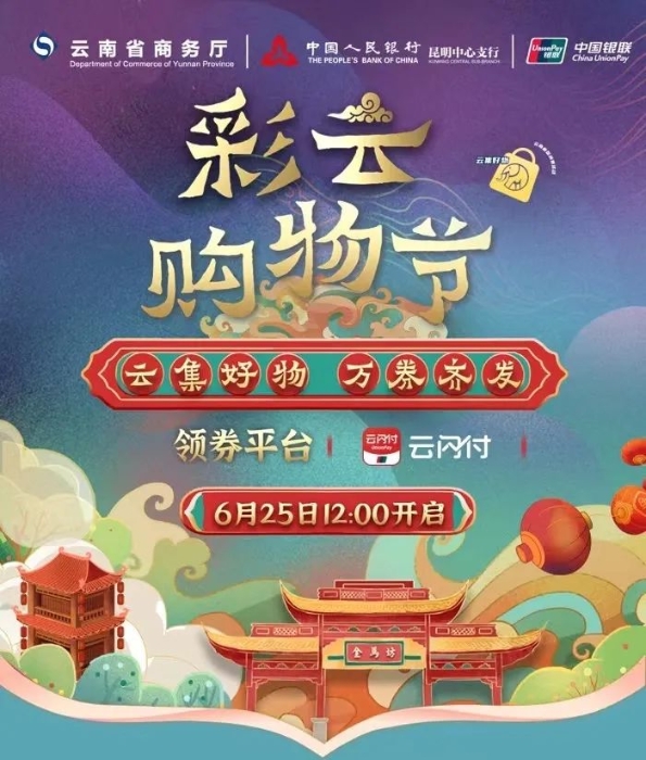 微信图片_20220624183526 资讯频道