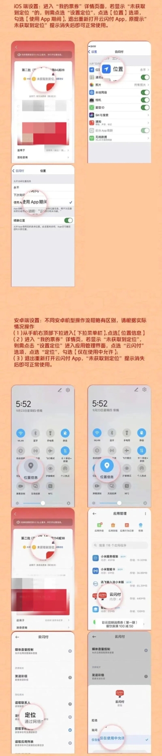 2微信图片_20220624183550 资讯频道