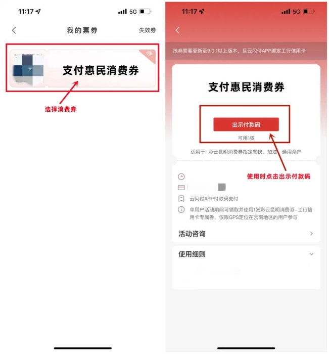4微信图片_20220624183616 资讯频道