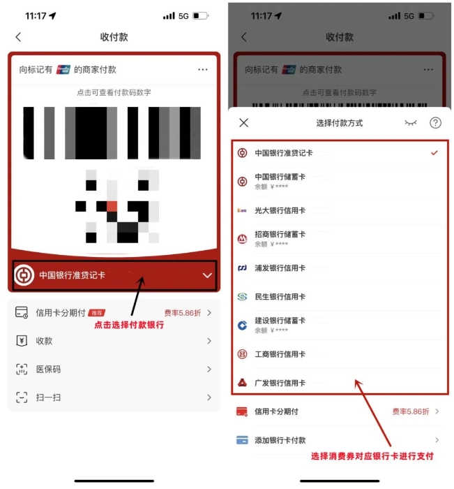 5微信图片_20220624183622 资讯频道