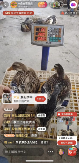 图片2 资讯频道