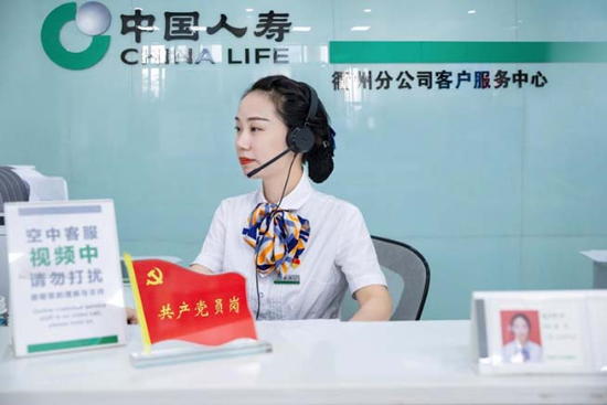 图片7 资讯频道
