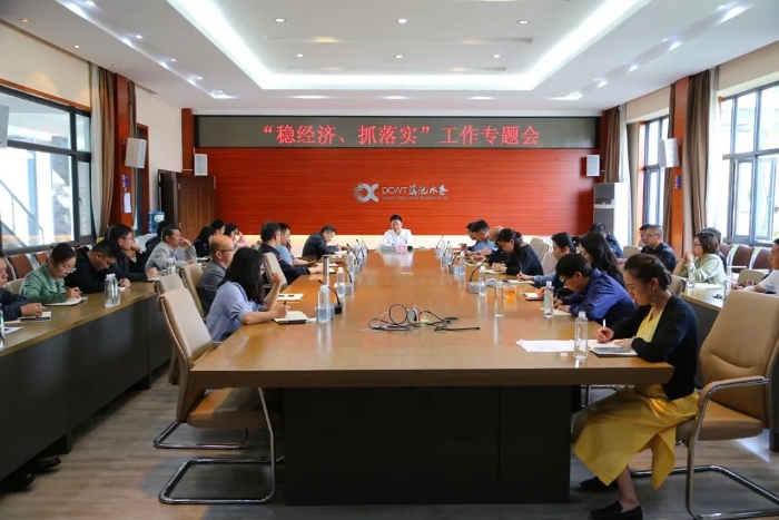 微信图片_20220624210700