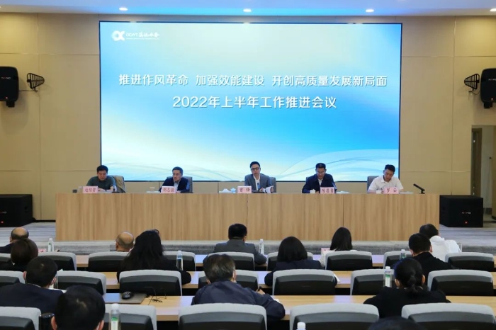 微信图片_20220624210829