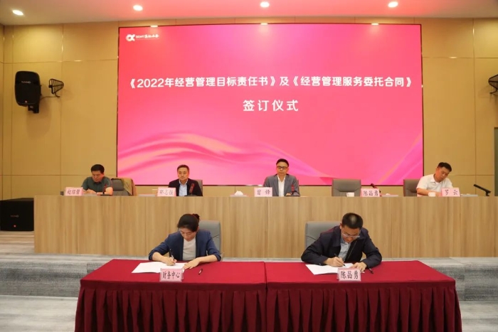 1微信图片_20220624210835