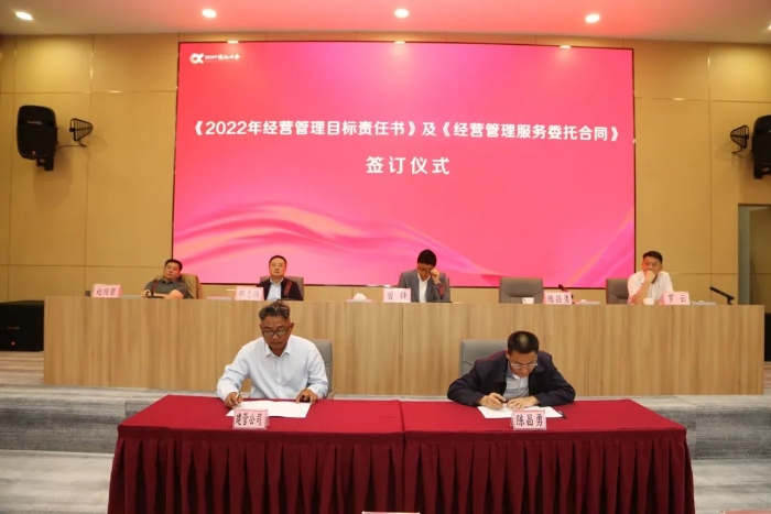 2微信图片_20220624210840