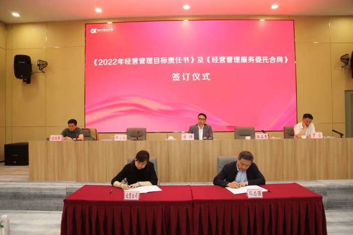 3微信图片_20220624210846