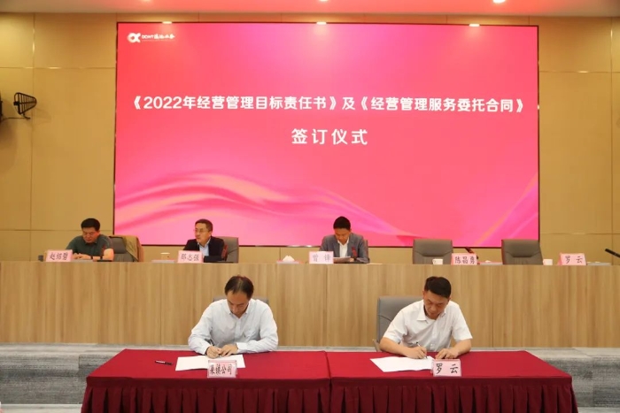 5微信图片_20220624210857