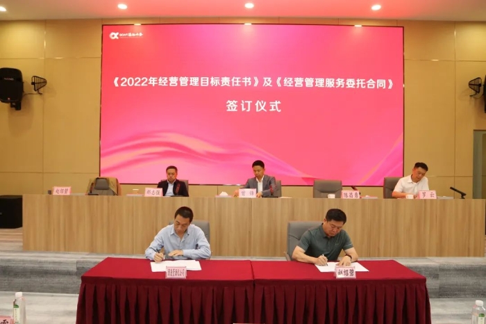 6微信图片_20220624210902