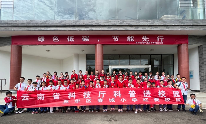 微信图片_20220621155137