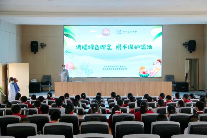 微信图片_20220624212157