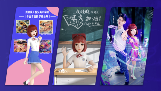 资讯频道