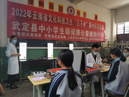 微信图片_20220627180353 资讯频道