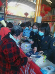 资讯频道
