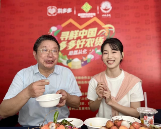 资讯频道