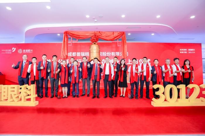 普图片1 资讯频道