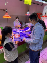 资讯频道