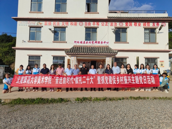 微信图片_20220713151826 资讯频道