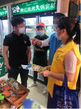 资讯频道