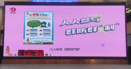 资讯频道