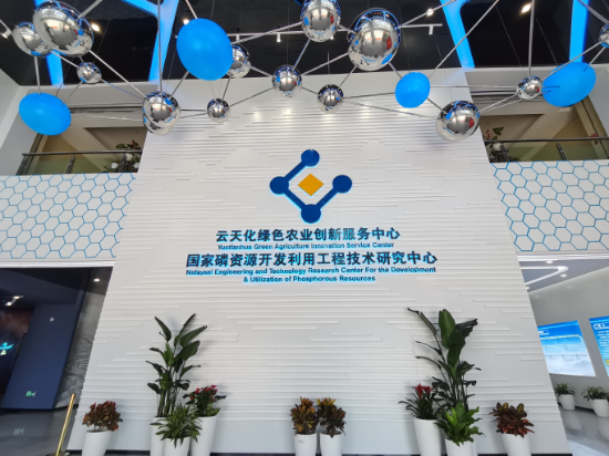 图片1 资讯频道