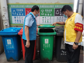 资讯频道