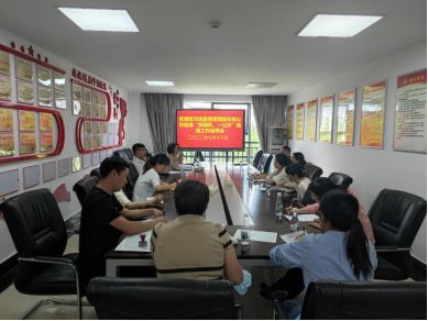 【“当好排头兵”大讨论大竞赛】官渡区市场监督管理局召开“双随机、一公开”定向抽查和不定向抽查工作会议