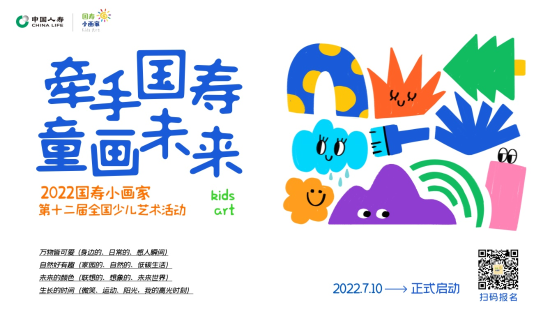图片26 资讯频道