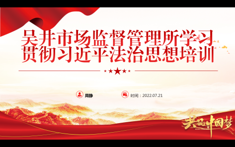 1 资讯频道