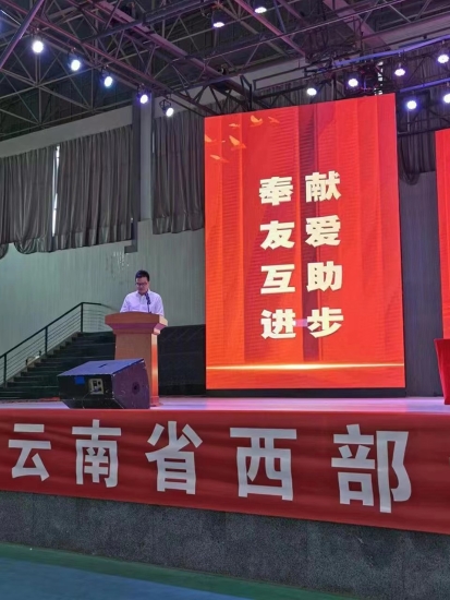 资讯频道