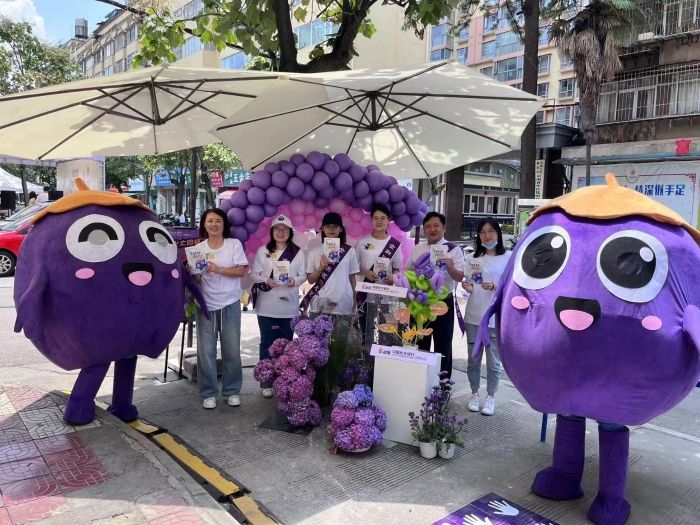 微信图片_20220729155037 资讯频道