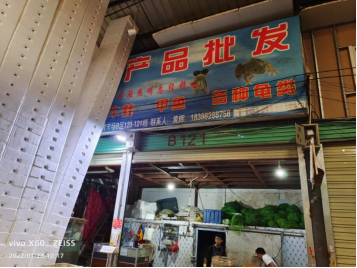 资讯频道
