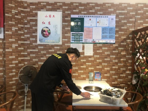 4433 资讯频道