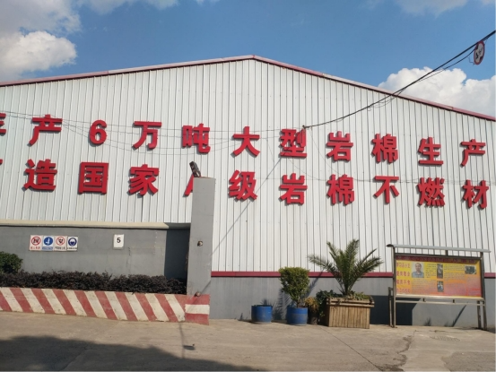 资讯频道