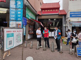 资讯频道